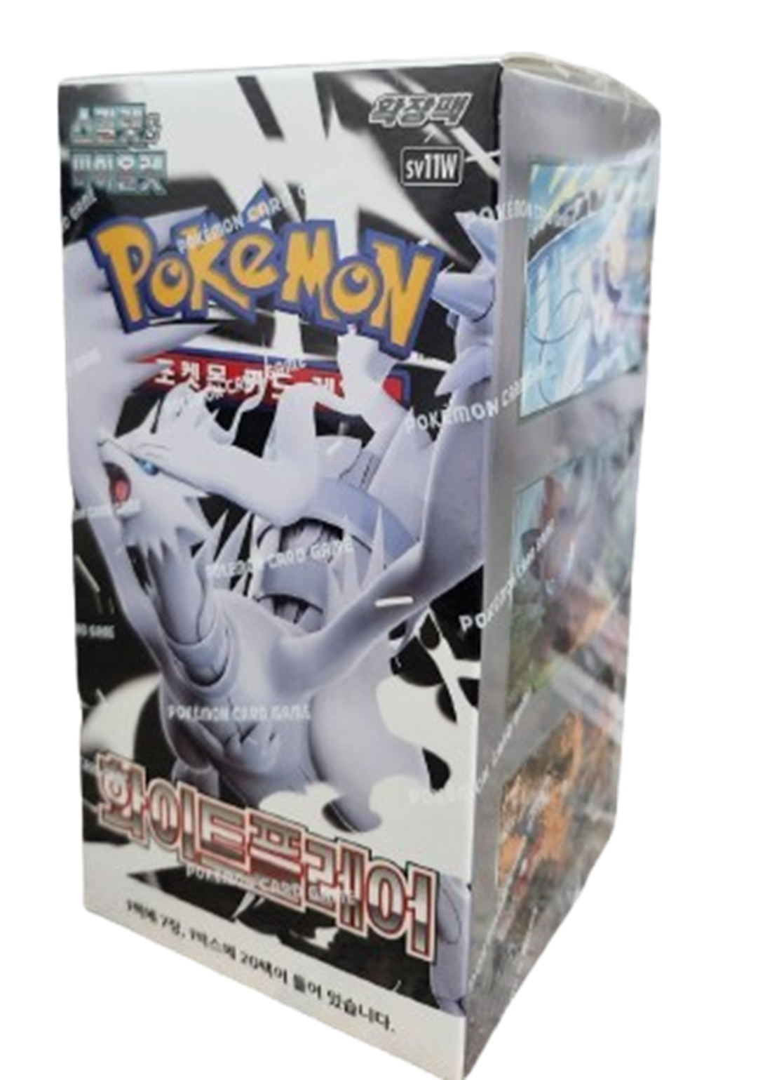 sv11w White Flare Booster Box Korean version