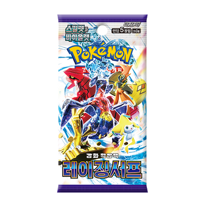 sv3a Raging Surf  1 CASE 30 Booster Boxes Korean Factory Sealed