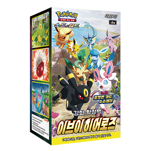 s6a Eevee Heroes Single Booster Box Factory Sealed Korean