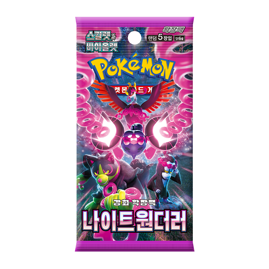 sv6a Night Wanderer 1 CASE 30 Booster Boxes Korean Factory Sealed