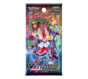 s1a VMAX Rising 1 case 30 booster boxes factory sealed Korean