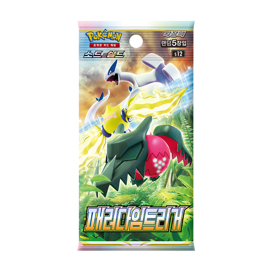 s12 Paradigm Trigger Single Booster Box Factory Sealed Korean