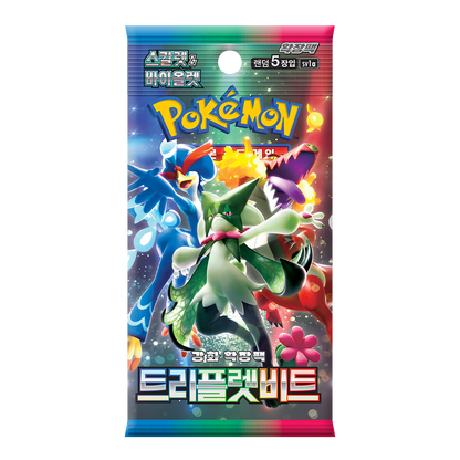 sv1a Triplet Beat Booster Box Factory Sealed Korean