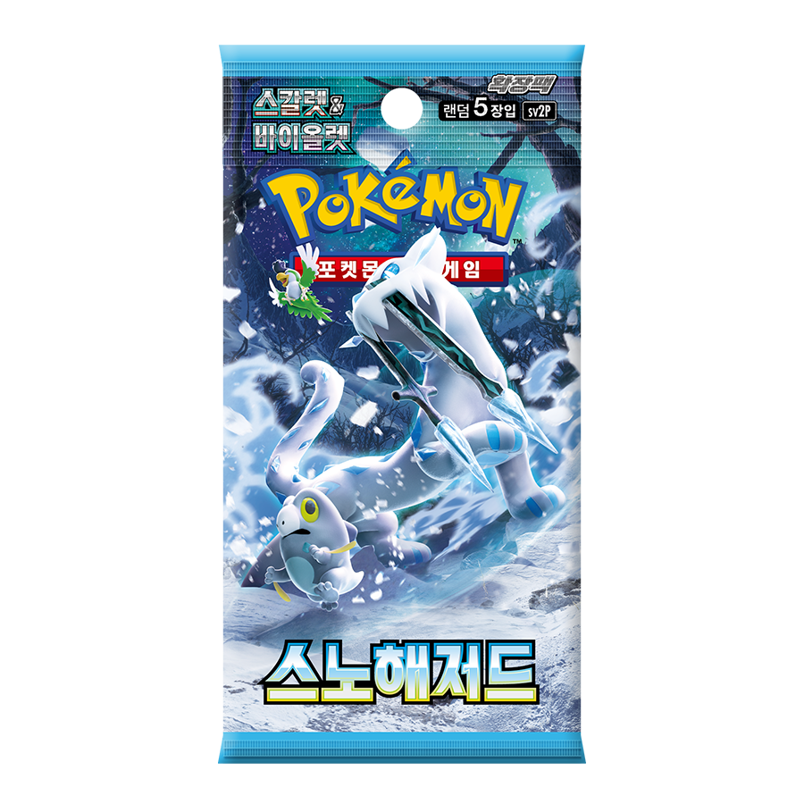 sv2P Snow Hazard  1 CASE 30 Booster Boxes Korean Factory Sealed