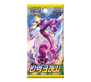 s2 Rebellion Crash 1 case 30 booster boxes factory sealed Korean