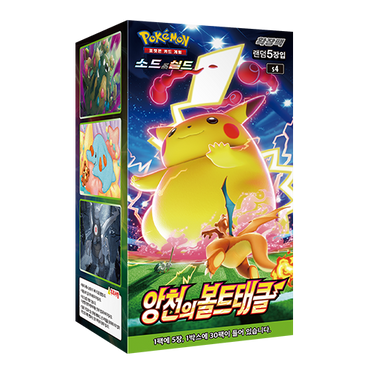 s4 Amazing Volt Tackle 1 case 30 booster boxes factory sealed Korean