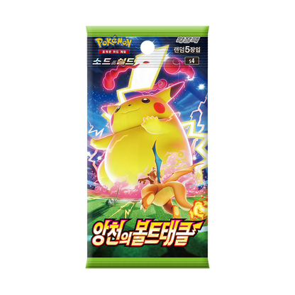 s4 Amazing Volt Tackle 1 case 30 booster boxes factory sealed Korean
