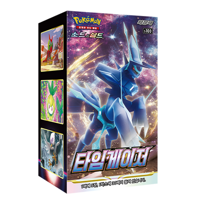 s10D Time Gazer 1 case 30 booster boxes factory sealed Korean