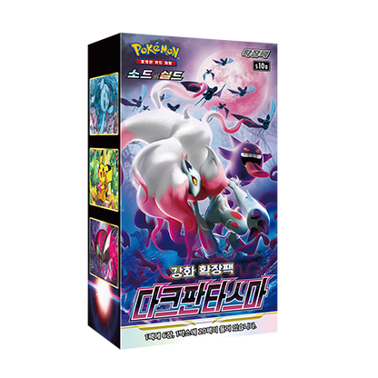 s10a Dark Phantasma Single Booster Box Factory Sealed Korean