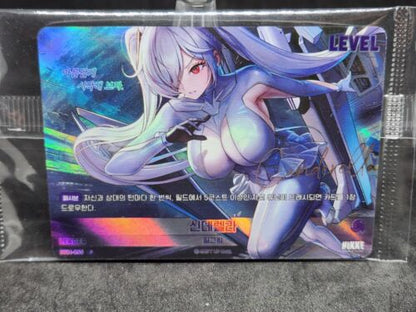 Cinderella LEADER Sign card SPL Nivel arena Gym league winner exclusive promo