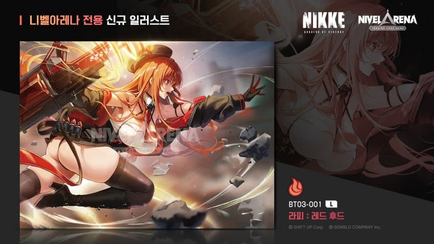 [PRE ORDER] BT03 Unbreakable - NIVEL ARENA:Nikke Goddess of Victory