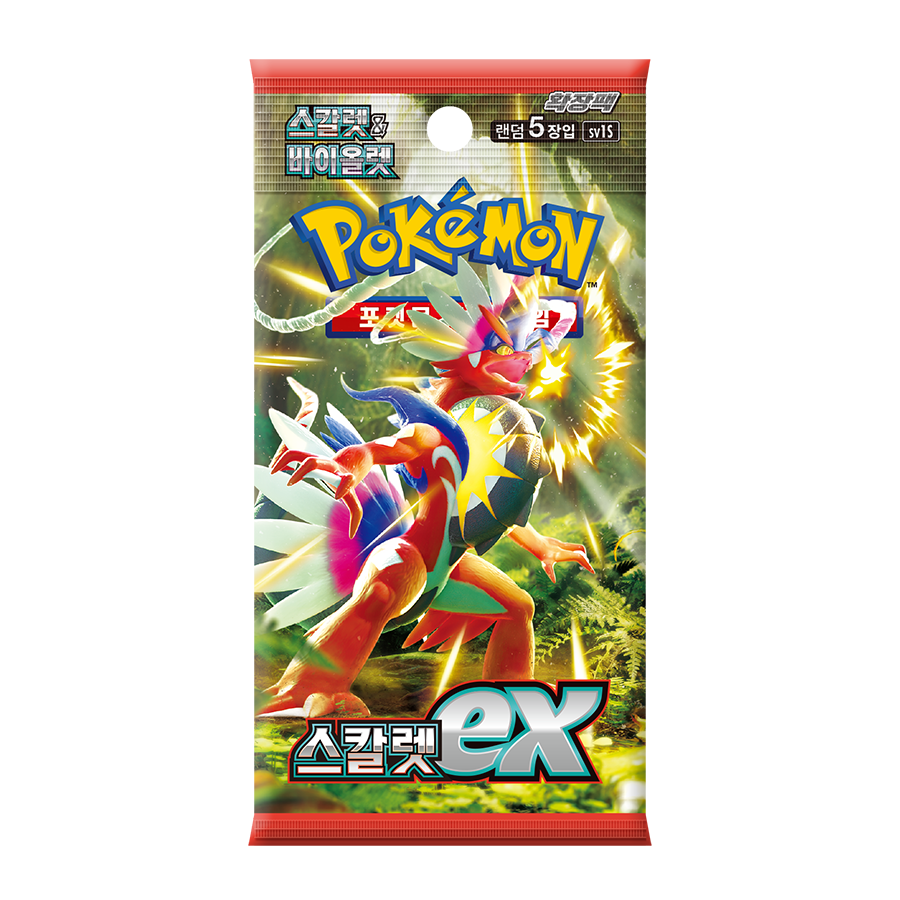 sv1S Scarlet ex Booster Box Factory Sealed