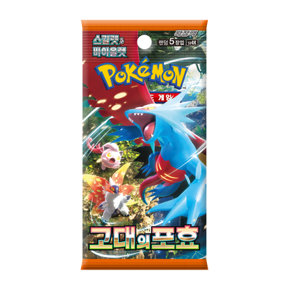 sv4k Ancient Roar Booster Booster Box Factory Sealed Korean