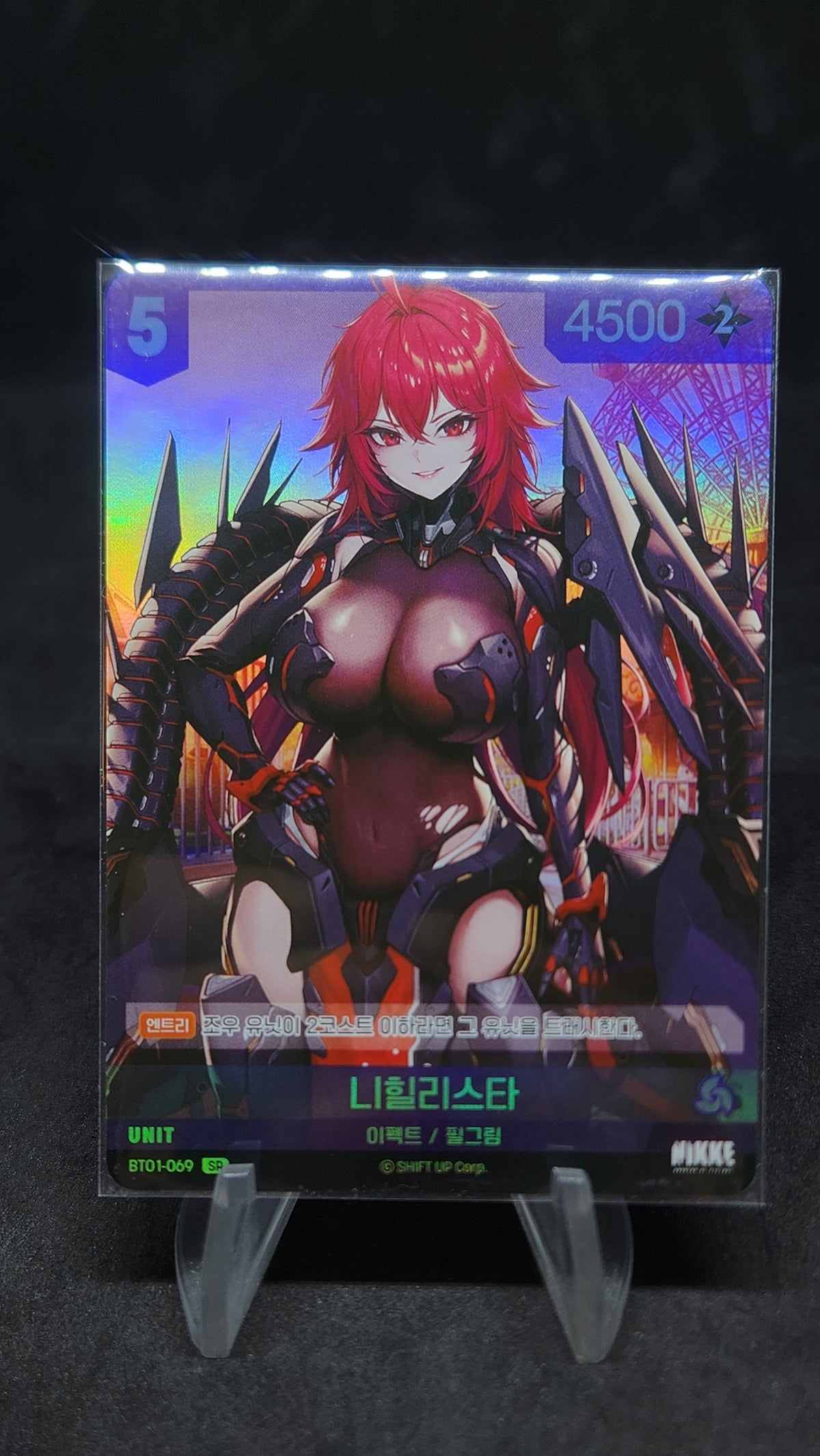 BT01-069 Nihilista SR Unit BT01 Encounter