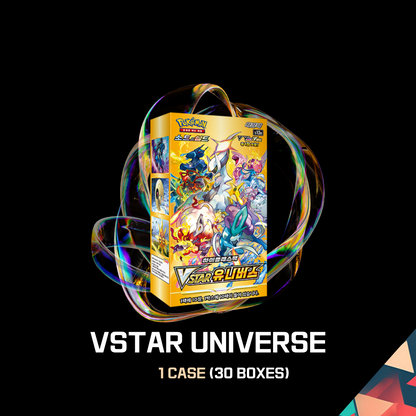 s12a VSTAR Universe 1 CASE 30 Booster Boxes Korean Factory Sealed