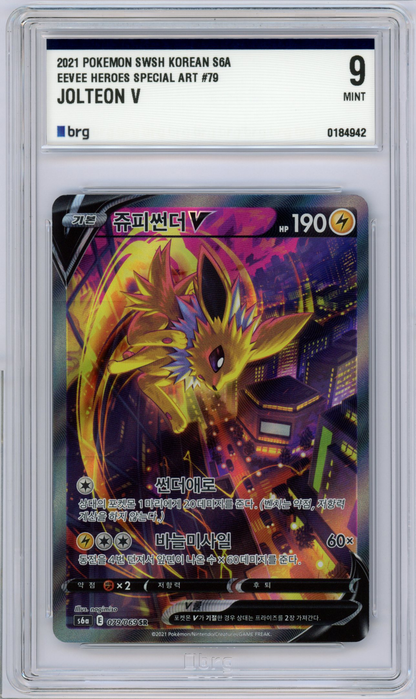 Jolteon V SR Alt Art 079/069 S6a Eevee Heroes  Pokemon card game Korean graded 9