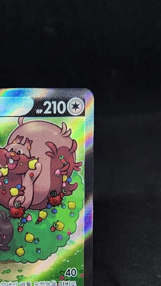 Greedent V SR SA 111/100 S8 Fusion Arts excellent Pokemon Card Korean