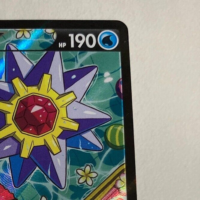 Starmie V CSR Alt art 83/67 S9a Battle Region NM Korean Pokemon Card Misty