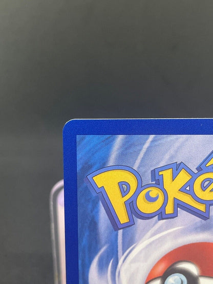Charizard ex SAR 134/108 sv3 Ruler of the Black Flame MINT Pokemon Card Korean