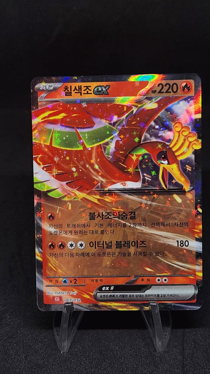 Pokemon card Classic Collection Multiple Single List CLF CLL CLK Korean