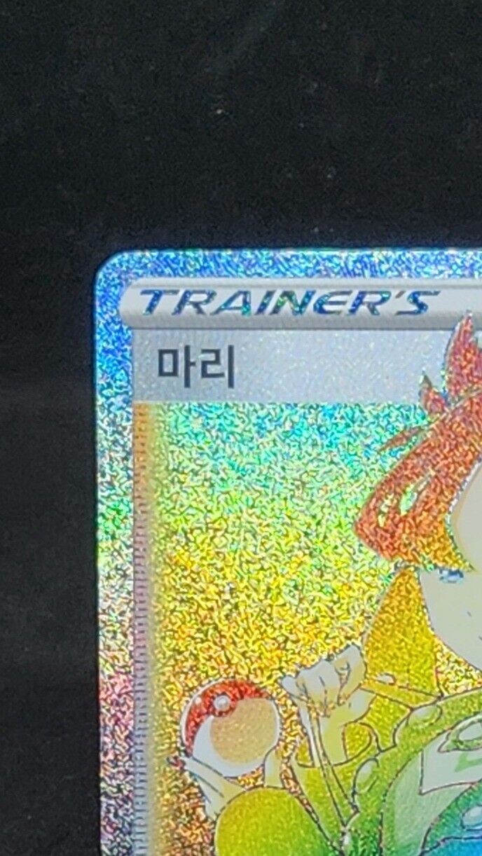 Marnie 072/060 HR Pokémon Sword & Shield 2019 Korean