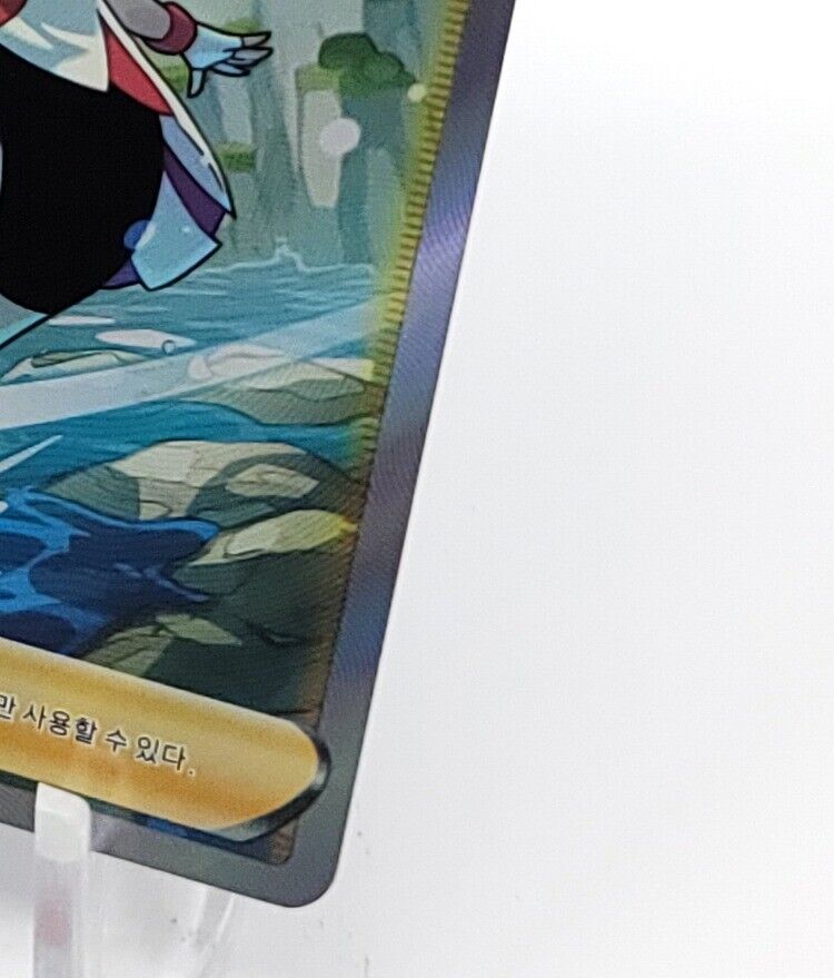 Korrina's Willpower SR 081/070 S5R HOLO MINT Pokemon Card Game Korean NM