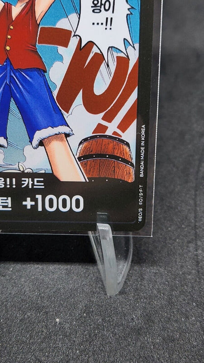 DON !! Card (Alternate Art) OP-01 ROMANCE DAWN ONE PIECE Card Game Korean