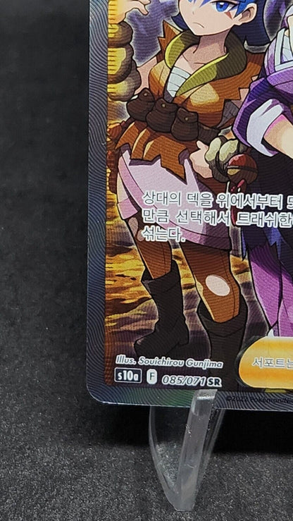 Miss Fortune Sisters 087/071 SR S10a Dark Phantasma Pokemon Korean MP