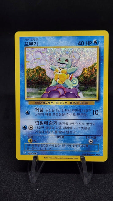 Pokemon Card Game Classic Blastoise Deck CLK Sealed