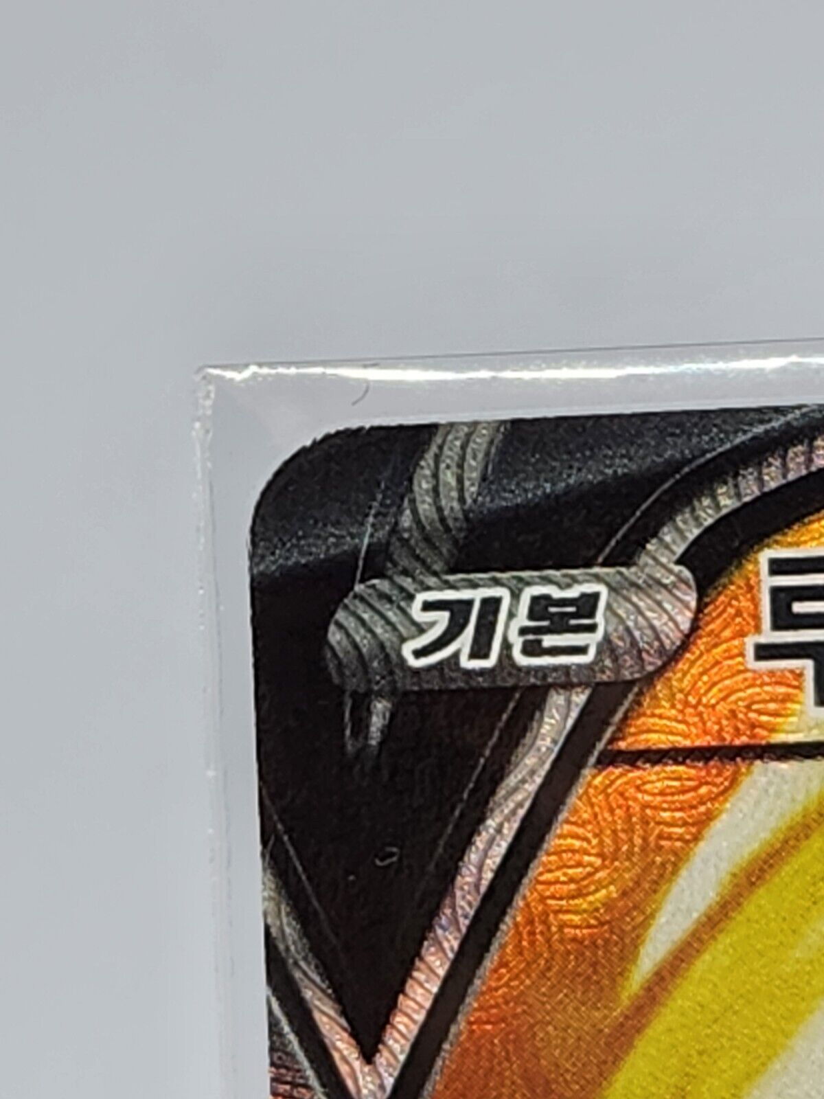 [Pokemon Card Game] Lucario V SR 185/S-P PROMO Holo Tournament Prize Pokemon Card Korean