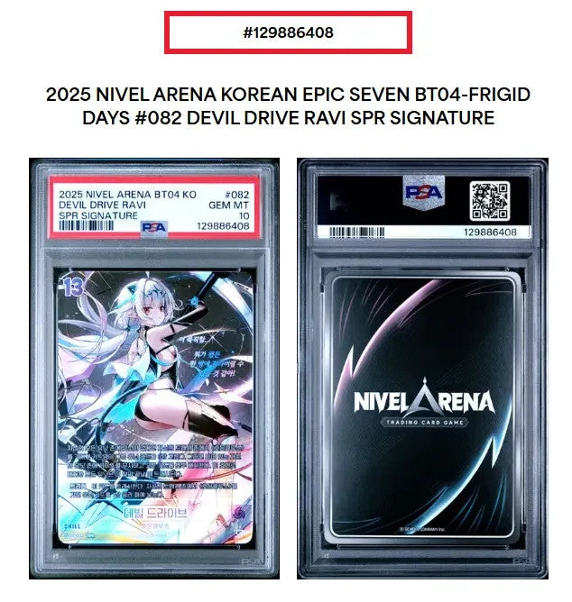 PSA 10 2025 Nivel Arena Epic Seven BT04-082 Devil Drive Ravi SPR Sign Korean