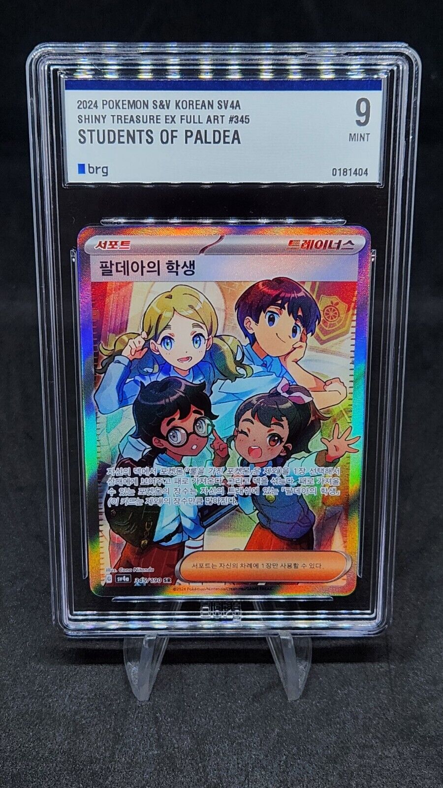 Paldean Students of Paldea SR 345/190 SV4a Shiny Treasure ex Korean Graded 9 MT