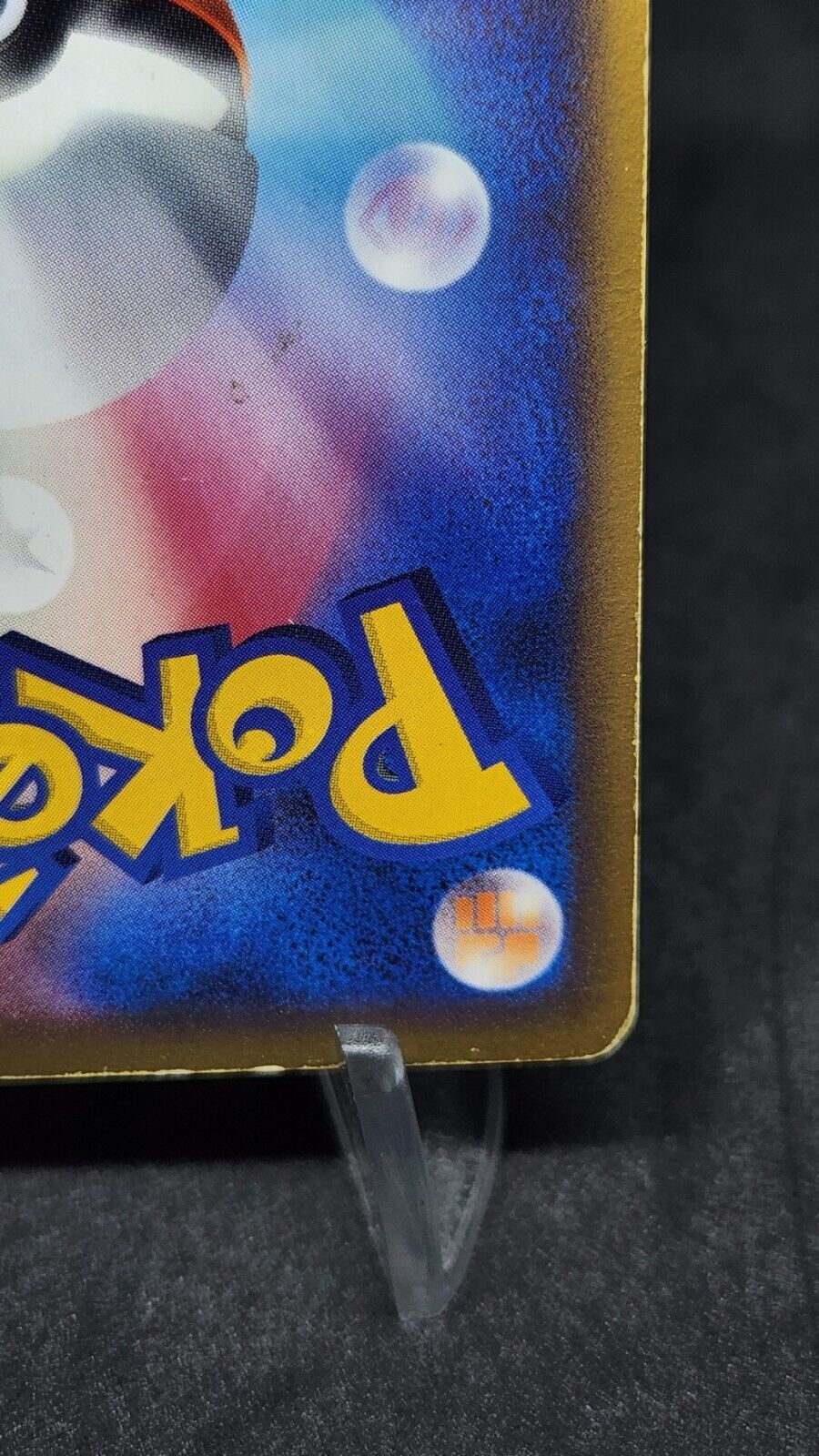 Empoleon Glossy Foil DPBP#456 DP1 Space-Time Creation Japanese Pokemon Card