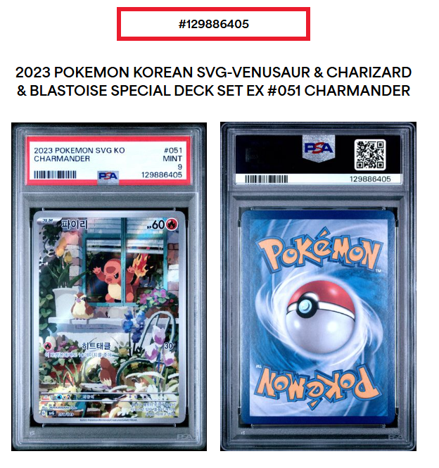 PSA 9 Charmander 051/049 Korean Special Deck Set ex SVG Pokemon 2023