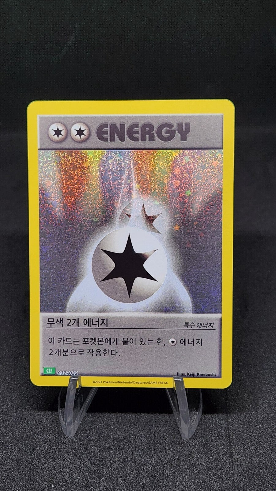 Pokemon card Classic Collection Multiple Single List CLF CLL CLK Korean