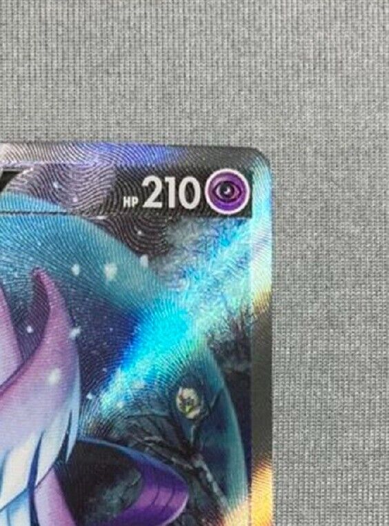 Galarian Articuno V SR 074/070 s5a  Matchless Fighter Pokemon Card Korean NM