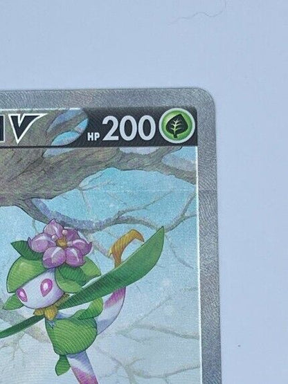Hisuian Lilligant V  SA 069/067 SR KOREAN NM Pokemon Cards s10D