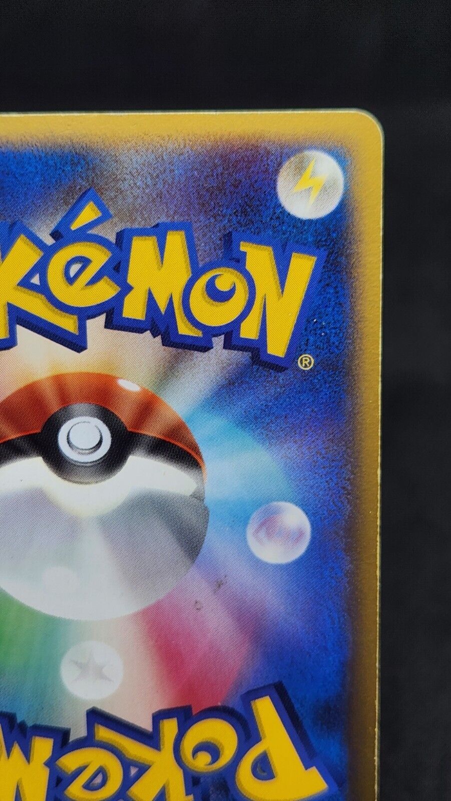 Empoleon Glossy Foil DPBP#456 DP1 Space-Time Creation Japanese Pokemon Card