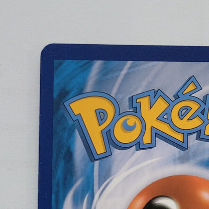 Pokemon Card 25th Anniversary Shining Magikarp 010/025 Holo S8a-P Korean NM