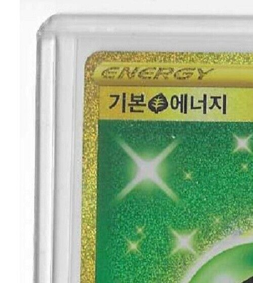 Grass Energy UR 128/100 S8 Fusion Arts Energy Card  Pokemon Card Korean