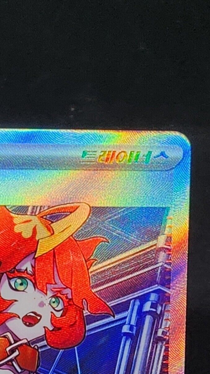 Mela SR 087/066 SV4K Ancient Roar Pokemon Card Korean Scarlet & Violet