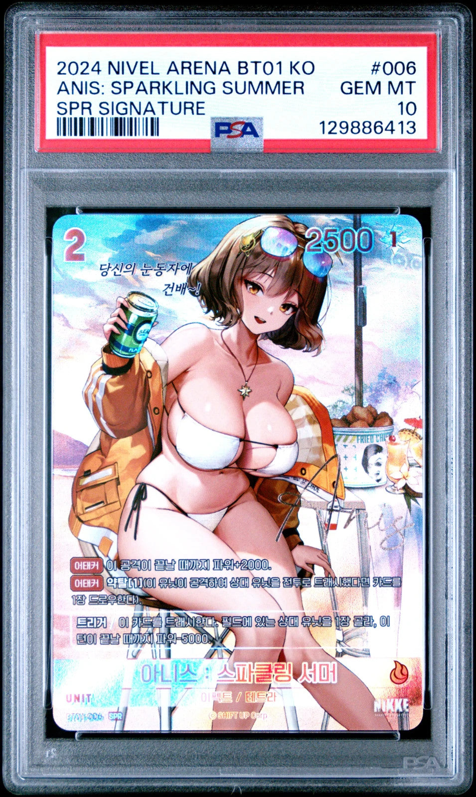 Nikke Nivel Arena Anis Sparkling Summer BT01-006 SPR PSA 10 Gem Mint Korean