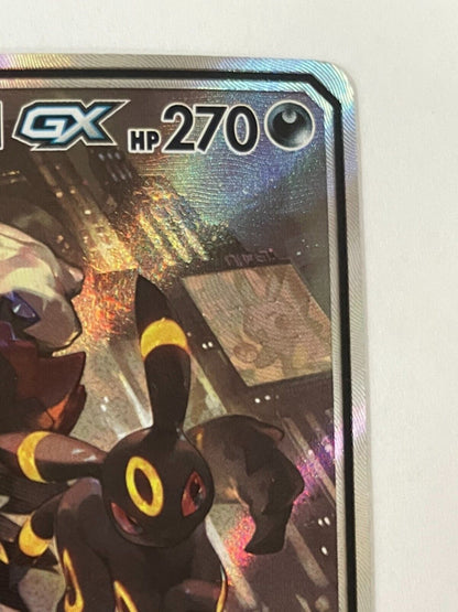 Umbreon  Darkrai GX SR SA 182/173 SM12a GX Tag Team Pokemon Card Korean