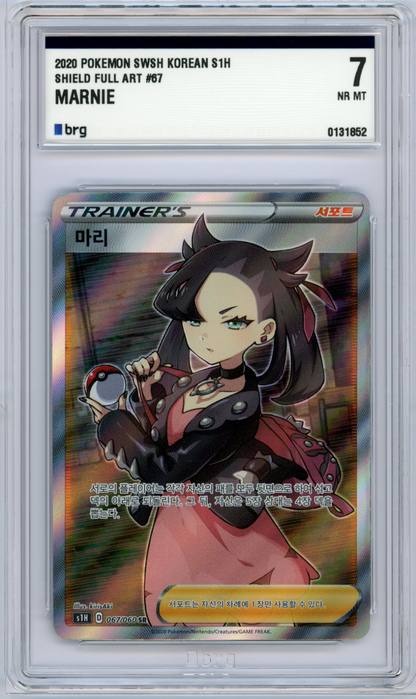 Marnie SR 068/060 S1H Pokemon Card Shield NM Korean Graded 7
