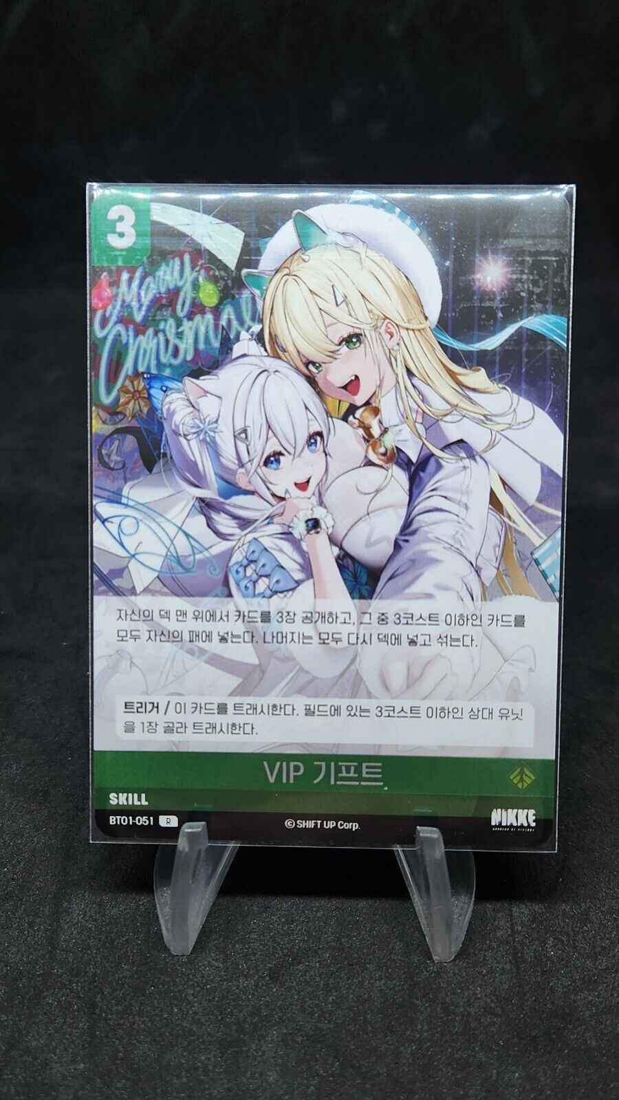 VIP GIFT BT01-051 Nikke Nivel Arena R  Anne Rupee  Miracle Snow