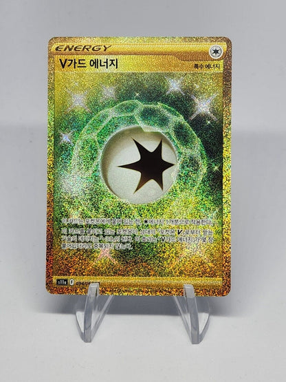 V Guard Energy UR 094/068 S11a Incandescent Arcana Korean Pokemon Card 
