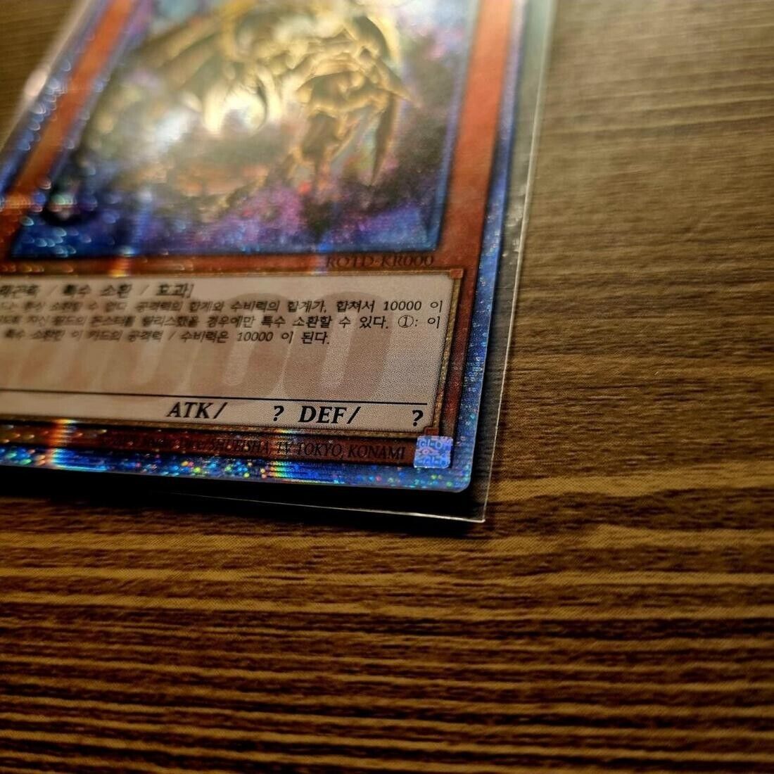 Yugioh Ten Thousand Dragon ROTD-KR000 Korean Ver 10000 Secret Rare Fast ship