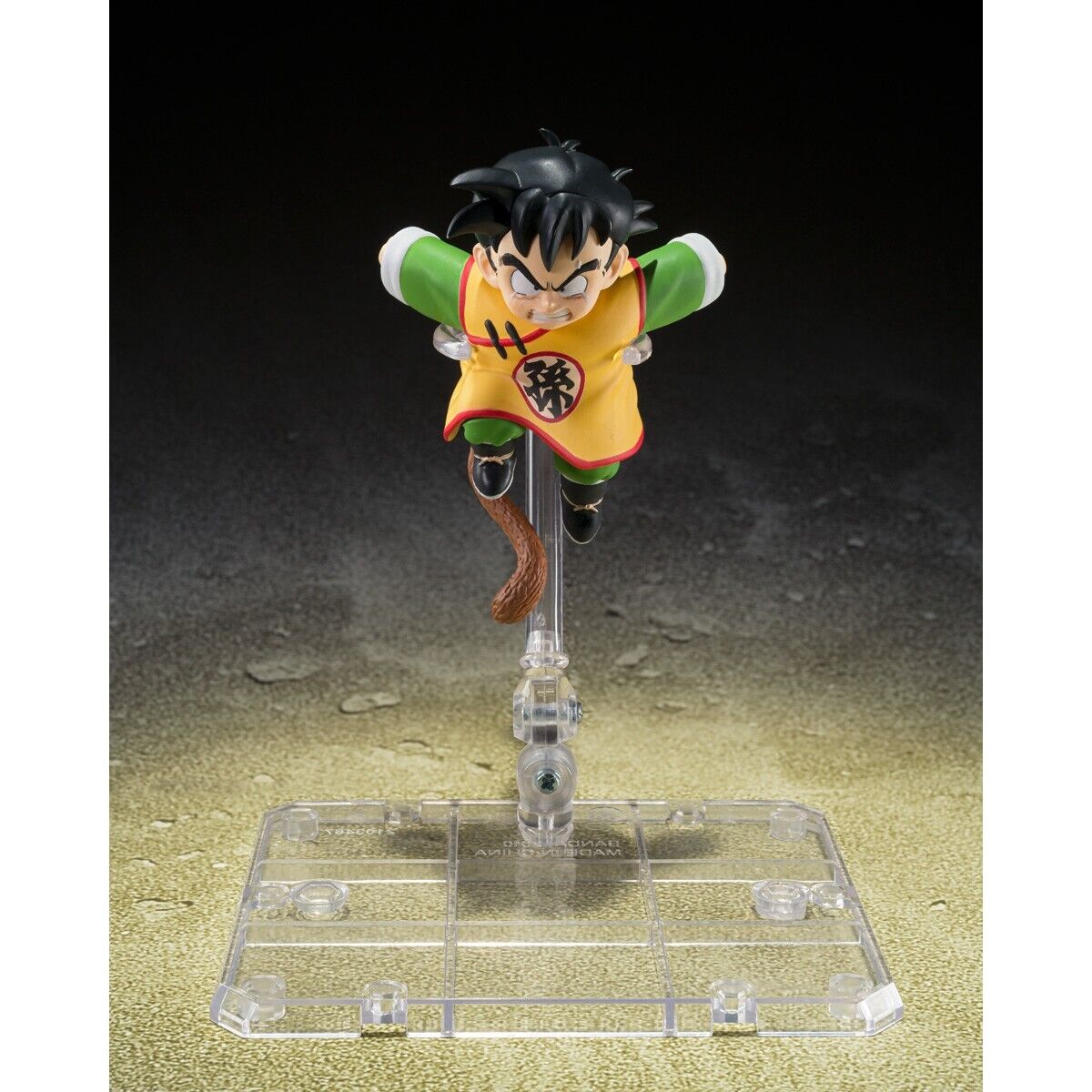 [Bandai] S.H. Figuarts RADITZ and SON GOHAN Event ExclusiveDragon Ball Z figure