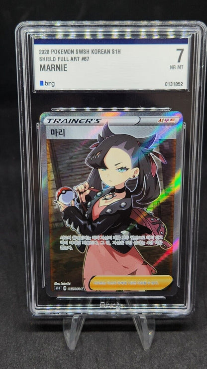 Marnie SR 068/060 S1H Pokemon Card Shield NM Korean Graded 7