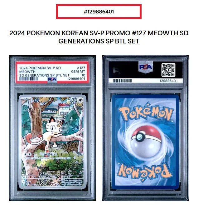 PSA 10 Meowth Korean Promo Special Battle Set Generations Pokemon 127 SV-P